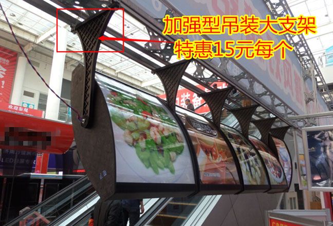 单面肯德基灯箱2